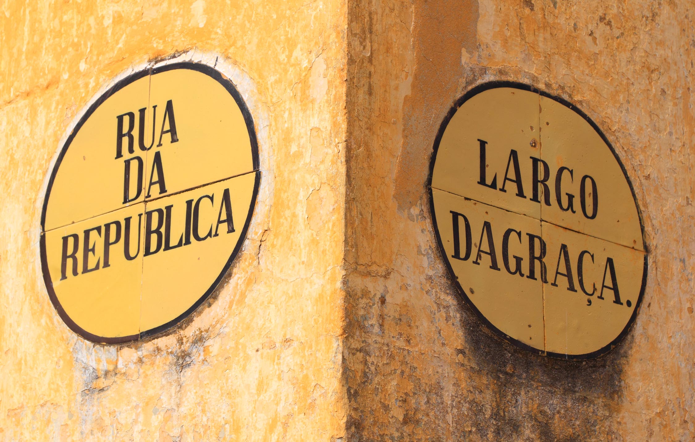 acliviaggi-sud-portogallo-dettaglio-strada-evora-sud-portogallo-pb