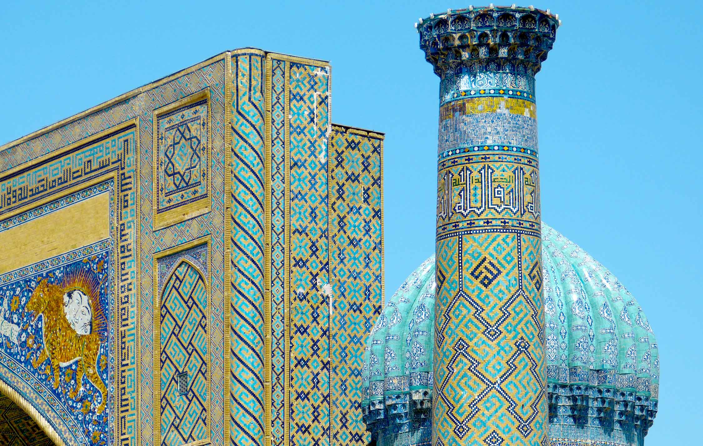 acliviaggi-uzbekistan-Uzbekistan-Samarcanda-dettaglio-pb