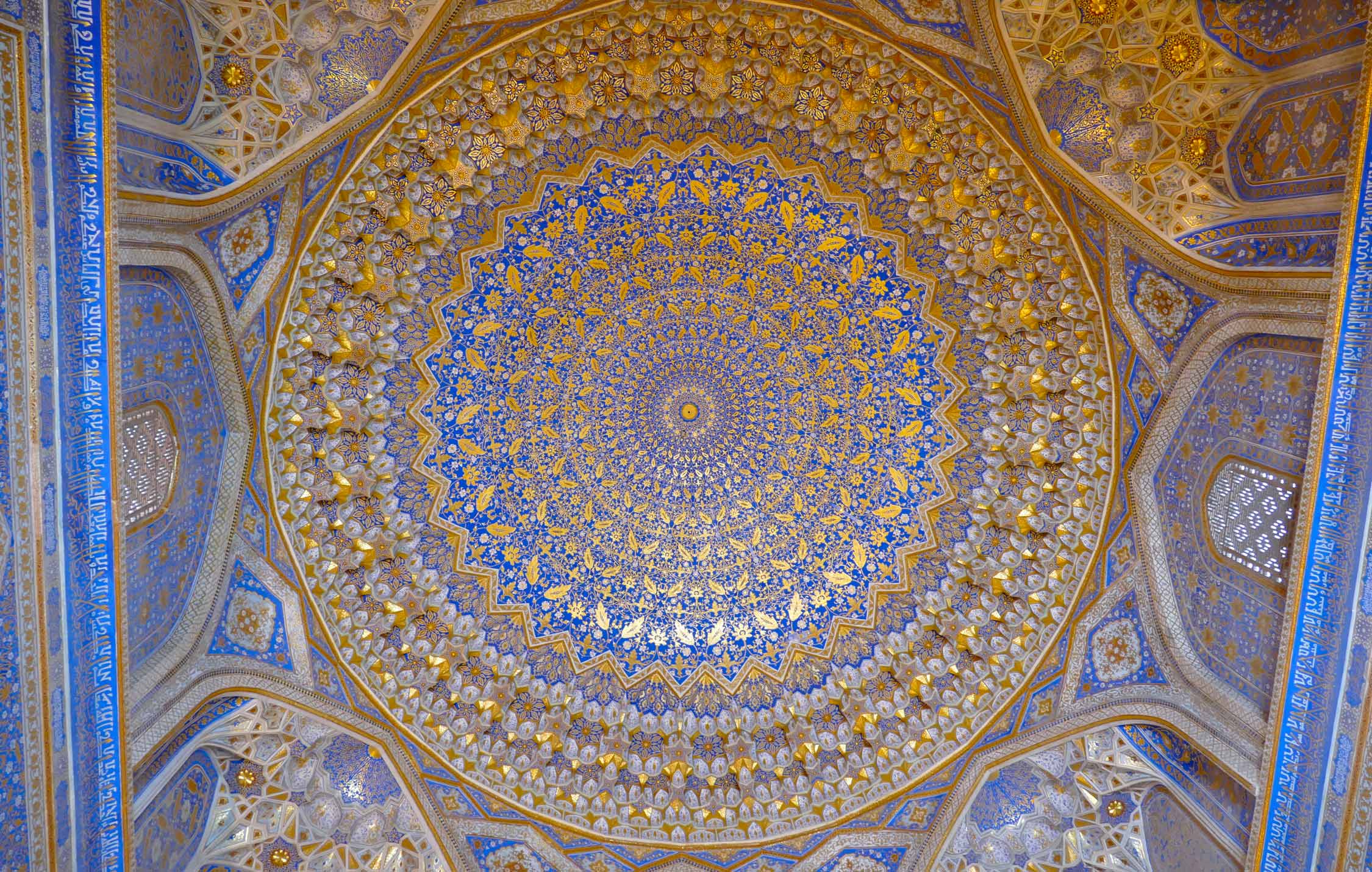 acliviaggi-uzbekistan-Uzbekistan-cupola-pb