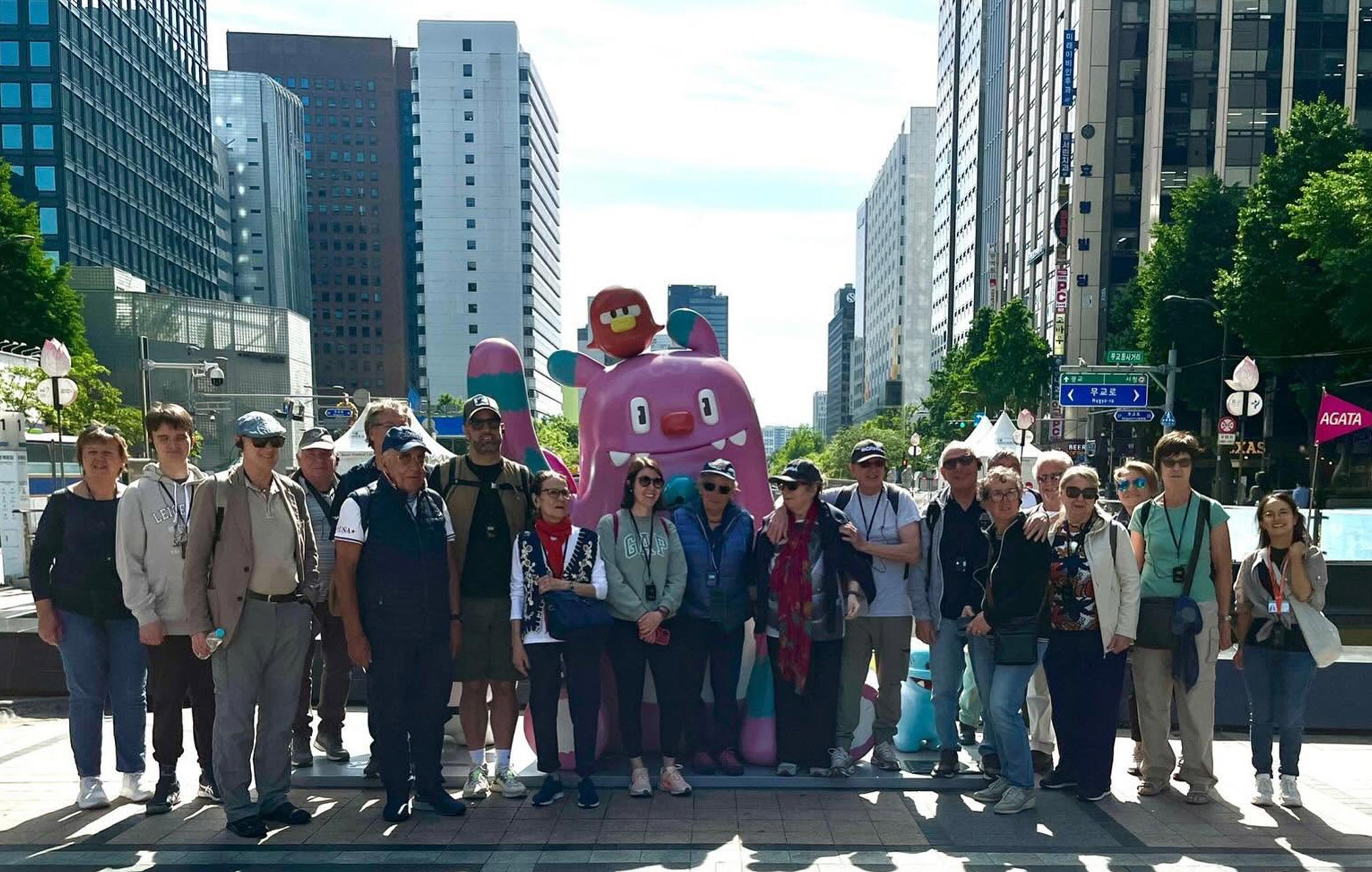acliviaggi-gruppo-acliviaggi-maggio-2026-corea-del-sud-seoul